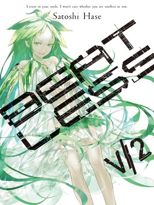 cover image of Beatless, Volume 2